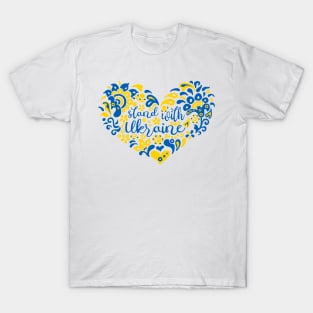 Stand with Ukraine inspirational words T-Shirt